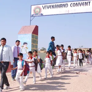 Vivekanand Convent School logo