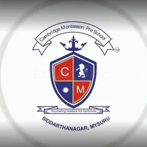 Cambridge Montessori Pre School Sathgalli, Sathgalli, Mysore