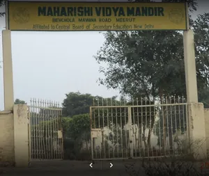 Maharishi Vidya Mandir Public School, Salarpur Jalalpur, Meerut