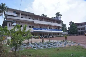 IDEAL PUBLIC SCHOOL logo