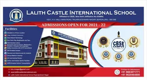LALITH CASTLE INTERNATIONAL SCHOOL, Kenchenhalli,RR Nagar, Bengaluru