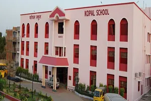 Kopal Public School logo