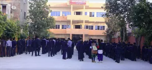 NIRVAN ROOPAM MODERN SCHOOL logo