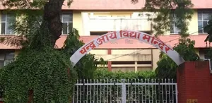 CHANDRA ARYA VIDYA MANDIR GIRLS, Sant Nagar,East of Kailash, Delhi