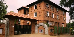 The Deens Academy, Prithvi Layout,Whitefield, Bengaluru