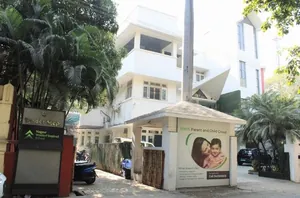 Nagpur Waldorf Inspired School, Rajmachi, Nagpur