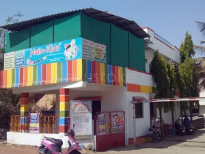 Hello Kids - Blue Bells, Kale Padal,Hadapsar, Pune