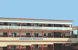 Shubhodaya Vidyalaya, Shivanagara, Mangalore