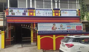 Palakshi Pre School, Bagsewaniya, Bhopal