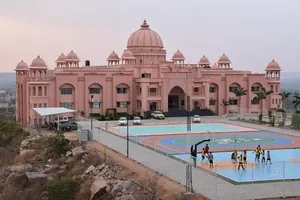 Shree Neelkanth Vidyapeeth International School, Mazidpur, Hyderabad