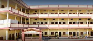 Ram Lakhan Public School logo