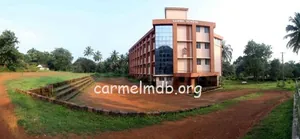 Carmel School, MOODBIDRI, Mangalore