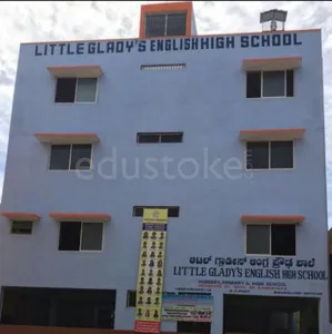 Little Gladys high school logo