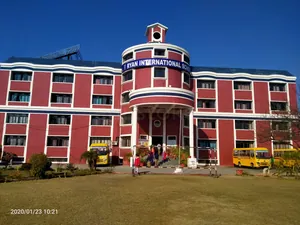 RYAN INTERNATIONAL SCHOOL, Near Amritsar Gate, Amritsar