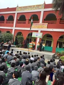 SWATI MODERN PUBLIC SCHOOL logo