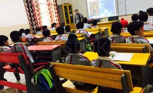 GD Goenka International School logo