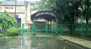 ATOMIC ENERGY CENTRAL SCHOOL logo