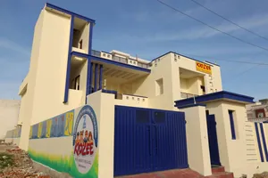 Kidzee Roop Nagar Enclave, Roopnagar Enclave Ln, Jammu