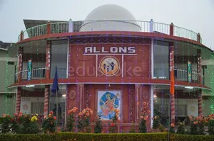 Allons Public School, Gunarhod, Bemetara