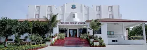 Prelude Public School, DayalBagh, Agra
