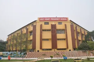 Holy Heart Presidency School, Gumtala, Amritsar