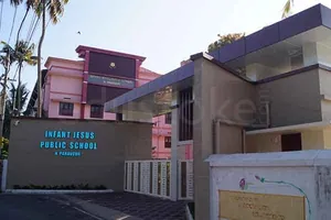 Infant Jesus Public School logo