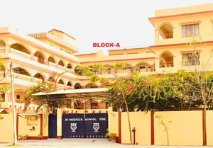 St. Michael&apos;s School logo