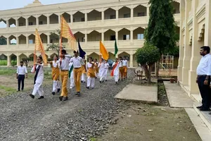 MAHARISHI VIDYA MANDIR logo