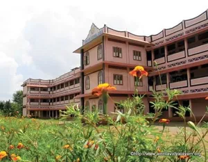 Amrita Vidyalayam, Boloor, Mangalore