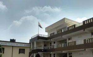 C. R. Saini Senior Secondary Public School logo