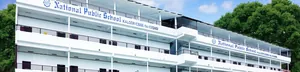 National Public School logo