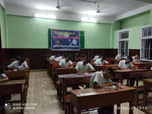 Sainik School, Goalpara, Goalpara