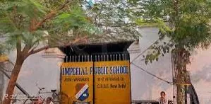 Imperial Public School logo
