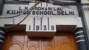 L N GIRDHARI LAL K U SENIOR SECONDARY SCHOOL logo