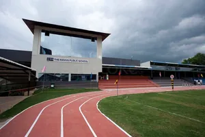 The Indian Public School logo