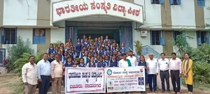 B S V PUBLIC SCHOOL,  IJOOR, Bengaluru