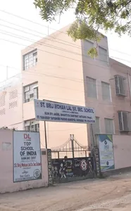 Saint Brijmohan Lal Senior Secondary School logo
