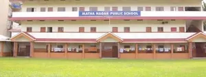 Matha Nagar Public School logo