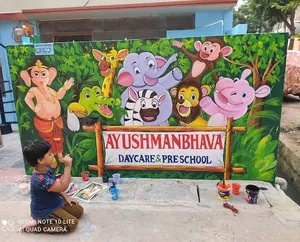 AYUSHMAN KIDDOS logo