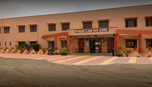 MOUNT ST ANN HIGH SCHOOL logo