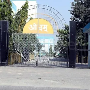 DAV Multipurpose Public School logo