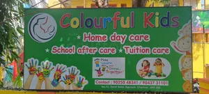 Colourful kids logo
