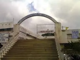 SRI GURU HARIKRISHNA HIGH SCHOOL logo