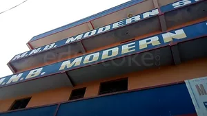 M.N.B. MODERN SCHOOL logo