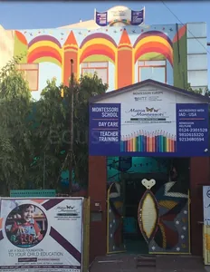 MARIA MONTESSORI,  sector -11, Gurugram