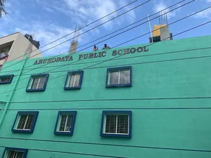 ARUNODAYA PUBLIC SCHOOL logo