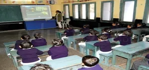 Madhav Vidya Niketan Senior Secondary School logo