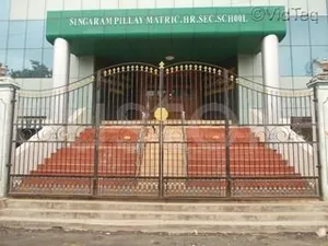 SINGARAM PILLAY MATRICULATION HIGHER SECONDARY SCHOOL logo