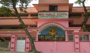 M B S PUBLIC SCHOOL, Bhouma Nagar, Bhubaneswar