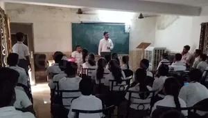 Rural Complex for Complete Education logo